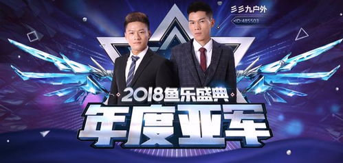 直播风云之百亿神豪短剧  直播风云之百亿神豪短剧，直播风云之百亿神豪短剧，揭秘网络背后的神秘力量--第1张