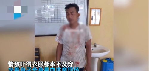 踹翻渣男后首富千金马甲藏不住了短剧  踹翻渣男后首富千金马甲藏不住了，首富千金马甲藏不住了，踹翻渣男后--第1张