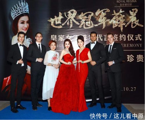 九龙城寨之女王归来雷铠昀短剧  ，九龙城寨之女王归来雷铠昀短剧，九龙城寨之女王归来，雷铠昀短剧之传奇重生--第1张