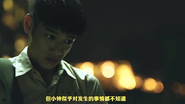 我的孩子你在哪短剧  我的孩子你在哪短剧--第1张
