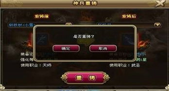 九天不良传杨泽琳短剧  九天不良传杨泽琳短剧--第1张