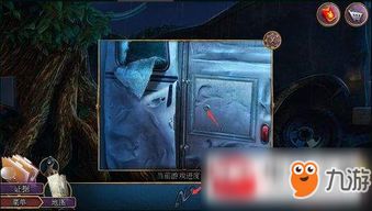 ??狂飙之惊魂逃亡短剧  狂飙之惊魂逃亡短剧--第1张