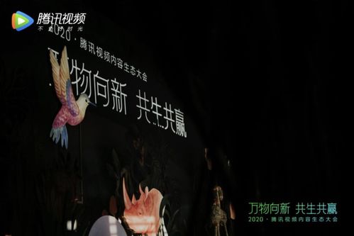 天斩短剧  天斩短剧，一种全新的短视频创作形式--第1张