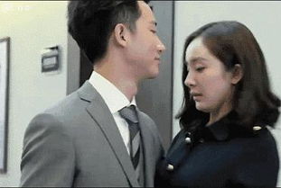 前妻太诱人禁欲首富撩疯了短剧  前妻太诱人禁欲首富撩疯了短剧--第1张
