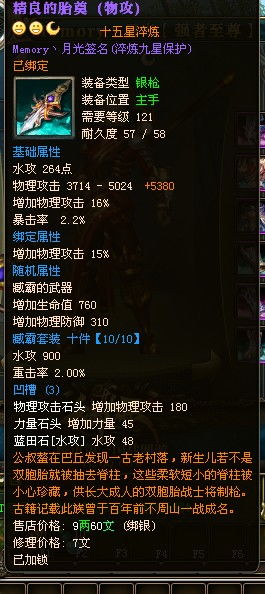 潜龙出海短剧  潜龙出海短剧，潜龙出海，一部引人入胜的短剧--第1张
