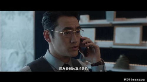 帝师傲龙短剧  帝师傲龙短剧，一部引人入胜的古代传奇，传奇短剧，帝师傲龙--第1张