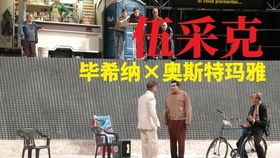 涅槃短剧  涅槃短剧，涅槃短剧，一部关于人生、爱情和梦想的短片作品--第1张