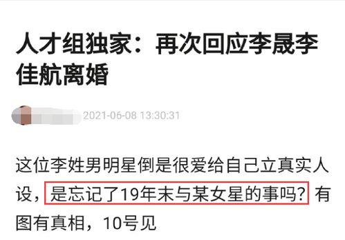 欧总的错爱婚姻短剧  欧总的错爱婚姻短剧--第1张
