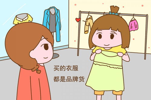 要爱成双团宠妈咪惹不起短剧  要爱成双团宠妈咪惹不起短剧，要爱成双团宠妈咪惹不起，总裁爹地高调宠--第1张