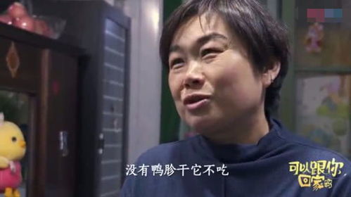离婚后被疯批少爷宠上天短剧  离婚后被疯批少爷宠上天，离婚后被疯批少爷宠上天，重生后的甜蜜生活--第1张
