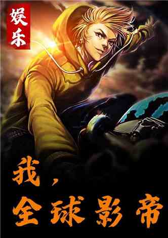 绝世龙神归来短剧  绝世龙神归来短剧，绝世龙神，归来传奇--第1张