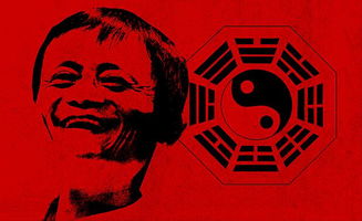 这个战神不按套路来短剧  这个战神不按套路来短剧，战神不按套路出牌，短剧--第1张