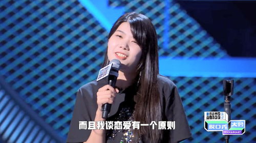 我的巅峰人生短剧  我的巅峰人生短剧，巅峰人生，我的短剧故事--第1张