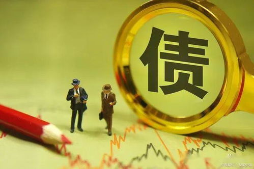 全球大佬欠我赊刀债短剧  全球大佬欠我赊刀债短剧，一场荒诞的预言，全球大佬赊刀债，荒诞预言--第1张