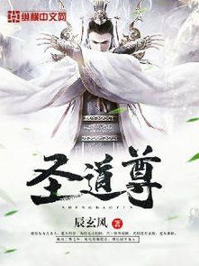 无极神尊短剧  无极神尊短剧--第1张