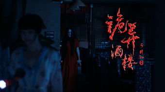 钓龙短剧  钓龙短剧，一场惊心动魄的冒险之旅，钓龙短剧，龙之诱惑--第1张