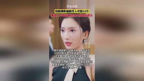 月中短剧  月中短剧，月中短剧，神秘失踪事件--第1张
