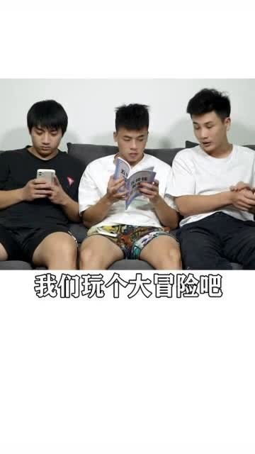 得罪老板后他惩罚我做他新娘短剧  ，得罪老板后他惩罚我做他新娘短剧，得罪老板后他惩罚我成为他的新娘--第1张