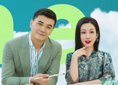 裴总夫人说她不需要两个老公短剧  裴总夫人说她不需要两个老公短剧，裴总夫人独宠一生--第1张