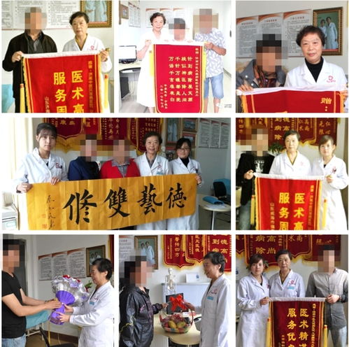 王道天医短剧  王道天医短剧，妙手回春的医者仁心，王道天医，妙手仁心短剧--第1张