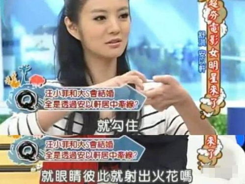 物价贬值后被女明星倒追短剧  物价贬值后被女明星倒追短剧--第1张