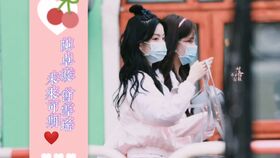 我不愿让你一个人林籽蓉短剧  我不愿让你一个人——林籽蓉短剧，林籽蓉短剧，我不愿让你一个人--第1张