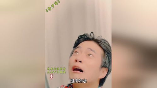 人间修罗短剧  人间修罗短剧，人间修罗短剧，一场关于欲望与复仇的较量--第1张