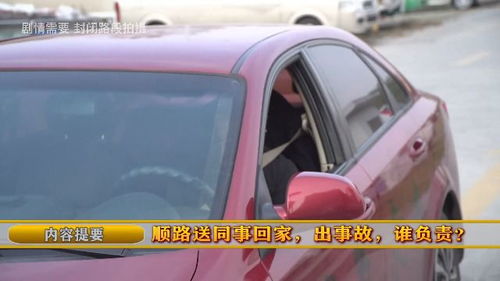 最强汽修王短剧  最强汽修王短剧--第1张