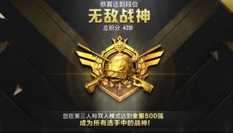 新王牌战神短剧  新王牌战神短剧--第1张