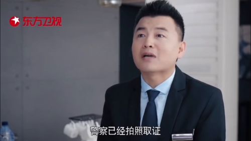 保镖老爸短剧  保镖老爸短剧，保镖老爸，家庭守护者--第1张