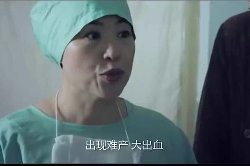 夫人出院禁欲慕爷失控了橙子短剧  夫人出院禁欲，慕爷失控了！橙子短剧引爆全网，夫人出院禁欲，慕爷失控了！橙子短剧--第1张
