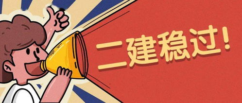 逆袭我能看到弹幕提示短剧  逆袭我能看到弹幕提示短剧，我能看到弹幕提示短剧--第1张