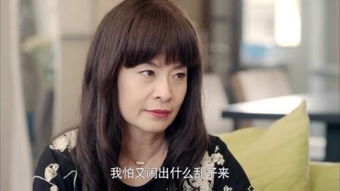 我的刁蛮女友短剧  我的刁蛮女友短剧，我的刁蛮女友，爱情短剧--第1张
