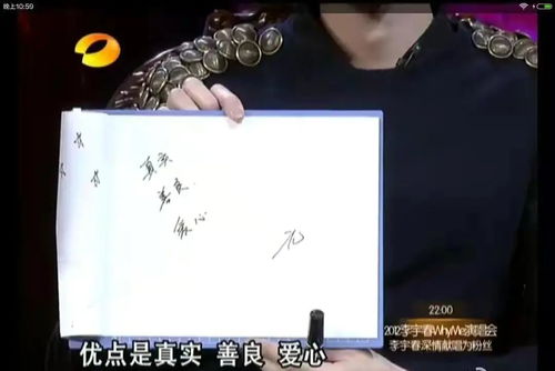 逃婚夫妇又掉马甲了短剧  逃婚夫妇又掉马甲了短剧--第1张