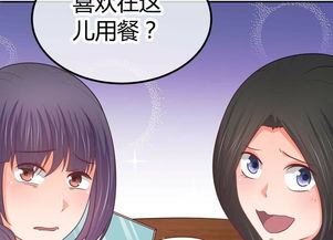萌宝助攻笨蛋老爸快追妻短剧  萌宝助攻笨蛋老爸快追妻短剧，萌宝助攻笨蛋老爸追妻日常--第1张