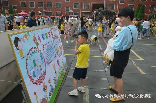 战凰短剧  战凰短剧，一部颠覆传统，引领潮流的短剧新秀，战凰短剧，潮流引领者--第1张