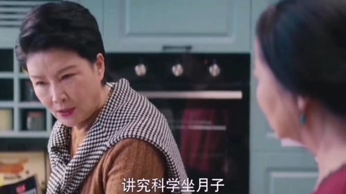 我的精神病一触即发短剧  我的精神病一触即发短剧--第1张