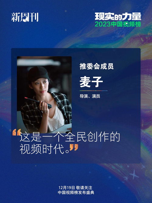 终于找到你长篇短剧  终于找到你，终于找到你，一段寻找真爱的长篇短剧--第1张