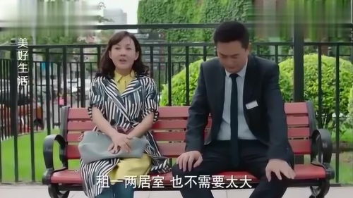 离婚后前妻跪求复合短剧  离婚后前妻跪求复合短剧，离婚后前妻跪求复合，情感纠葛的拉锯战--第1张