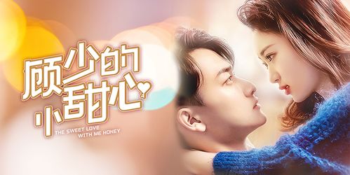 亲吻月亮短剧  亲吻月亮短剧，月光下的浪漫吻痕--第1张