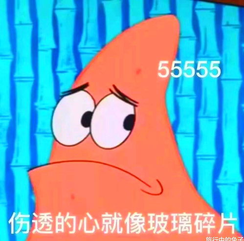 不装了我是你惹不起的存在短剧  不装了，我是你惹不起的存在短剧--第1张