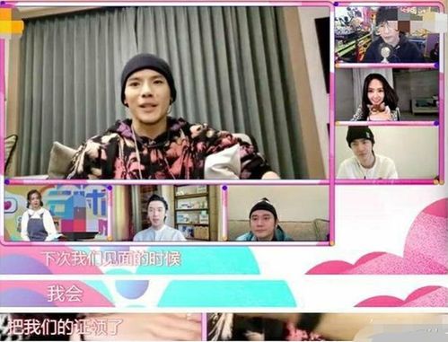 豪门隐婚傅影帝天天想官宣短剧  豪门隐婚，傅影帝天天想官宣的短剧，豪门隐婚，傅影帝的官宣之路--第1张
