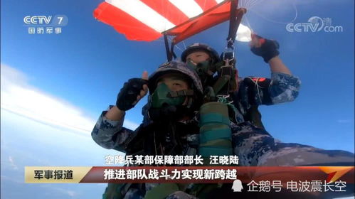 空降三个哥哥我开启了狂飙人生短剧  空降三个哥哥，我开启了狂飙人生短剧，空降三个哥哥，我狂飙人生短剧--第1张