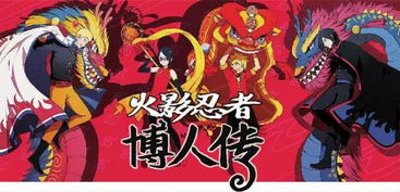 永生神王长篇短剧  永生神王之长篇短剧，永生神王之短篇长剧--第1张