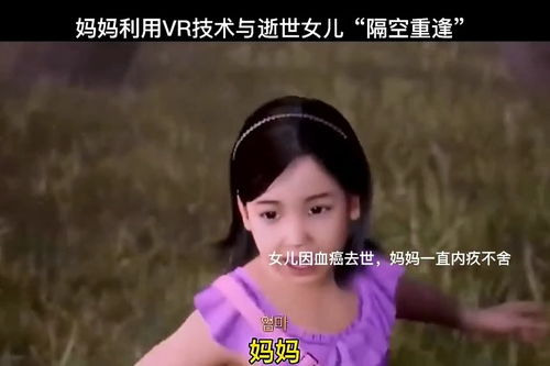 女儿原谅我短剧  女儿原谅我短剧，女儿原谅我的秘密短剧--第1张