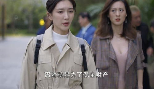 厉总的落跑娇妻不好追短剧  厉总的落跑娇妻不好追短剧——一场甜蜜与挑战并存的爱情追逐，厉总的落跑娇妻，甜蜜与挑战的爱情追逐--第1张