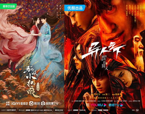 无双道尊短剧   无双道尊短剧，无双道尊，道途风波--第1张