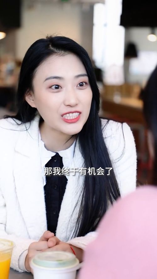 我和我的十二个女友短剧  我和我的十二个女友短剧，十二个女友的恋爱故事--第1张