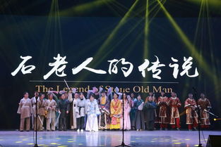 授她以柄合短剧  授她以柄合短剧，一场情感与智慧的较量--第1张