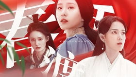 春闺梦里人短剧  春闺梦里人短剧--第1张